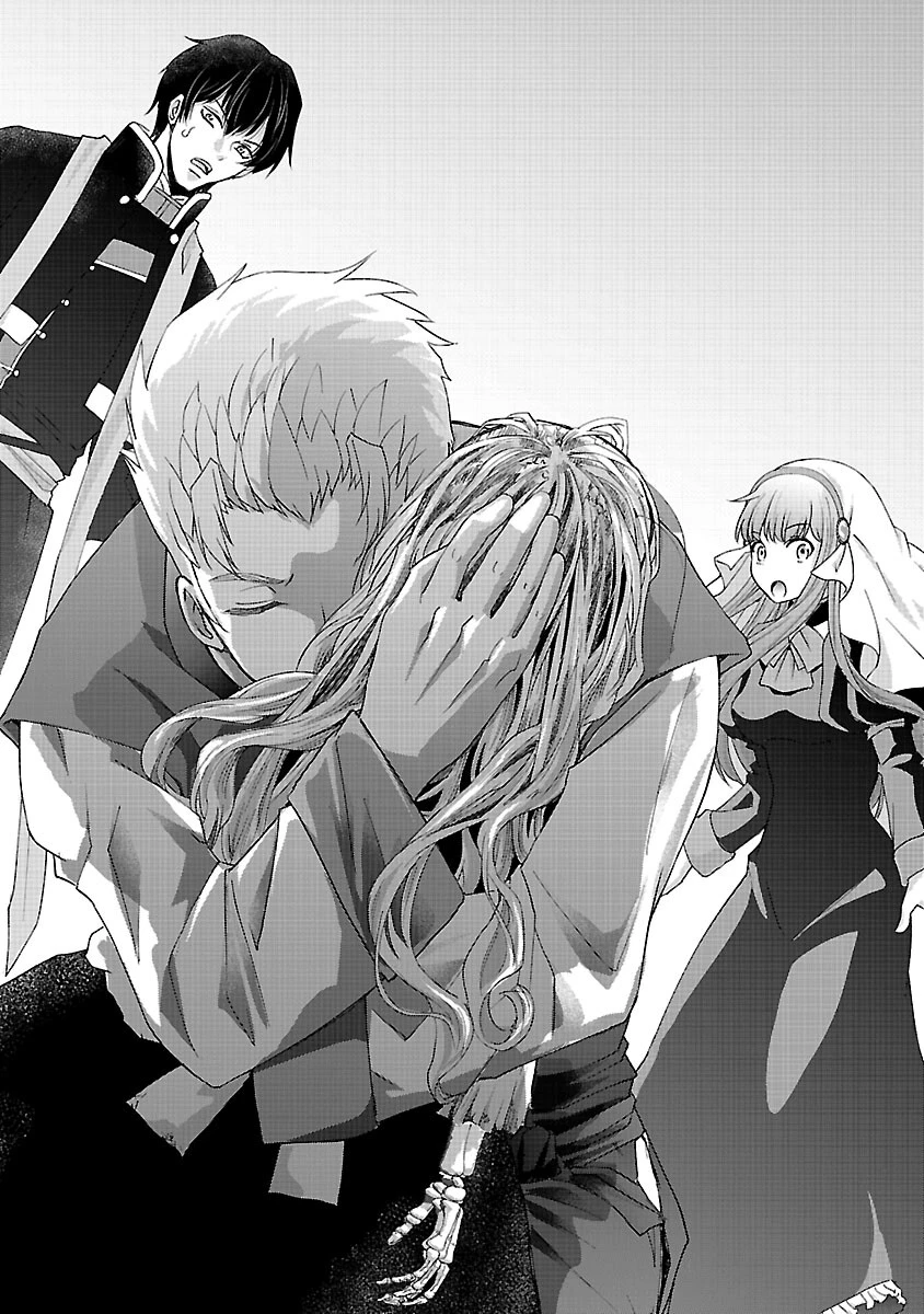 元聖女候補は生臭坊主の金ヅルです～やさぐれルーチェの退魔怪奇譚～ 第8話 - 14