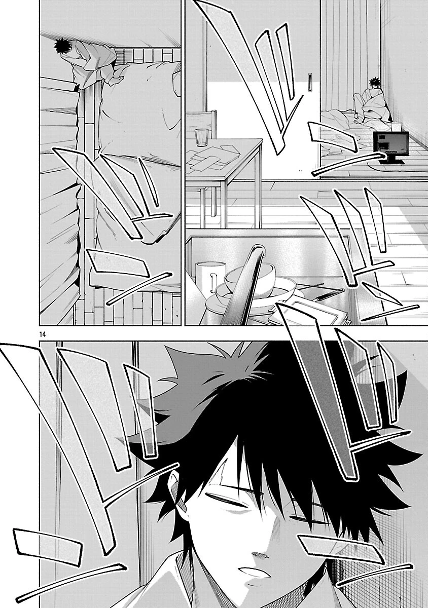 【ダンジョン】人助けしたら、知らんとこでバズってた件【実況】 第12話 - 16