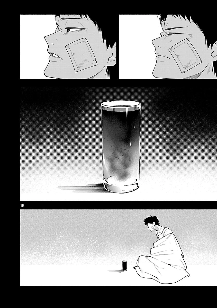 【ダンジョン】人助けしたら、知らんとこでバズってた件【実況】 第12話 - 18