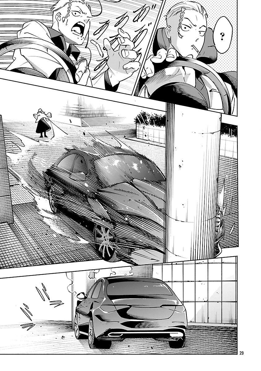 【ダンジョン】人助けしたら、知らんとこでバズってた件【実況】 第12話 - 31