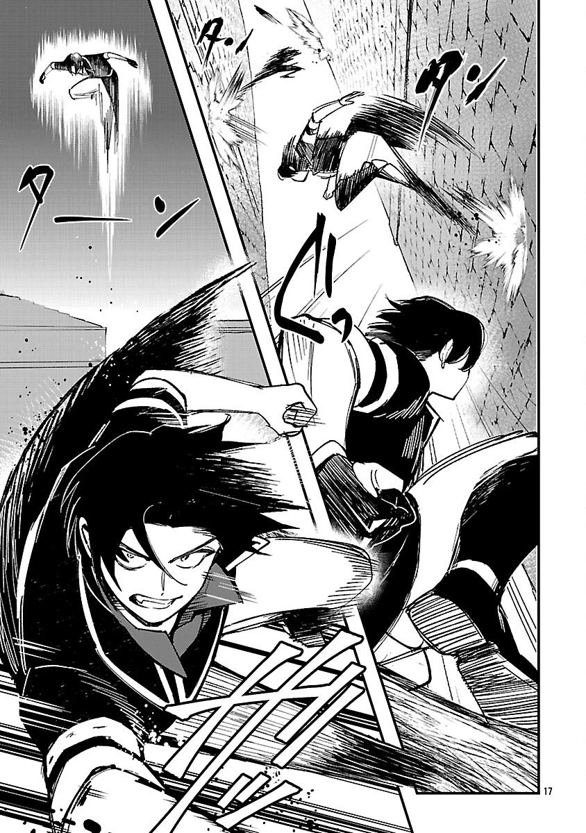 売れ残りの奴隷エルフを拾ったので、娘にすることにした 第23話 - 19