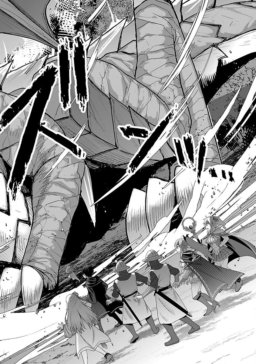 転生無敗の異世界賢者 ～ゲームのジョブで楽しいセカンドライフ～ 第36話 - 8