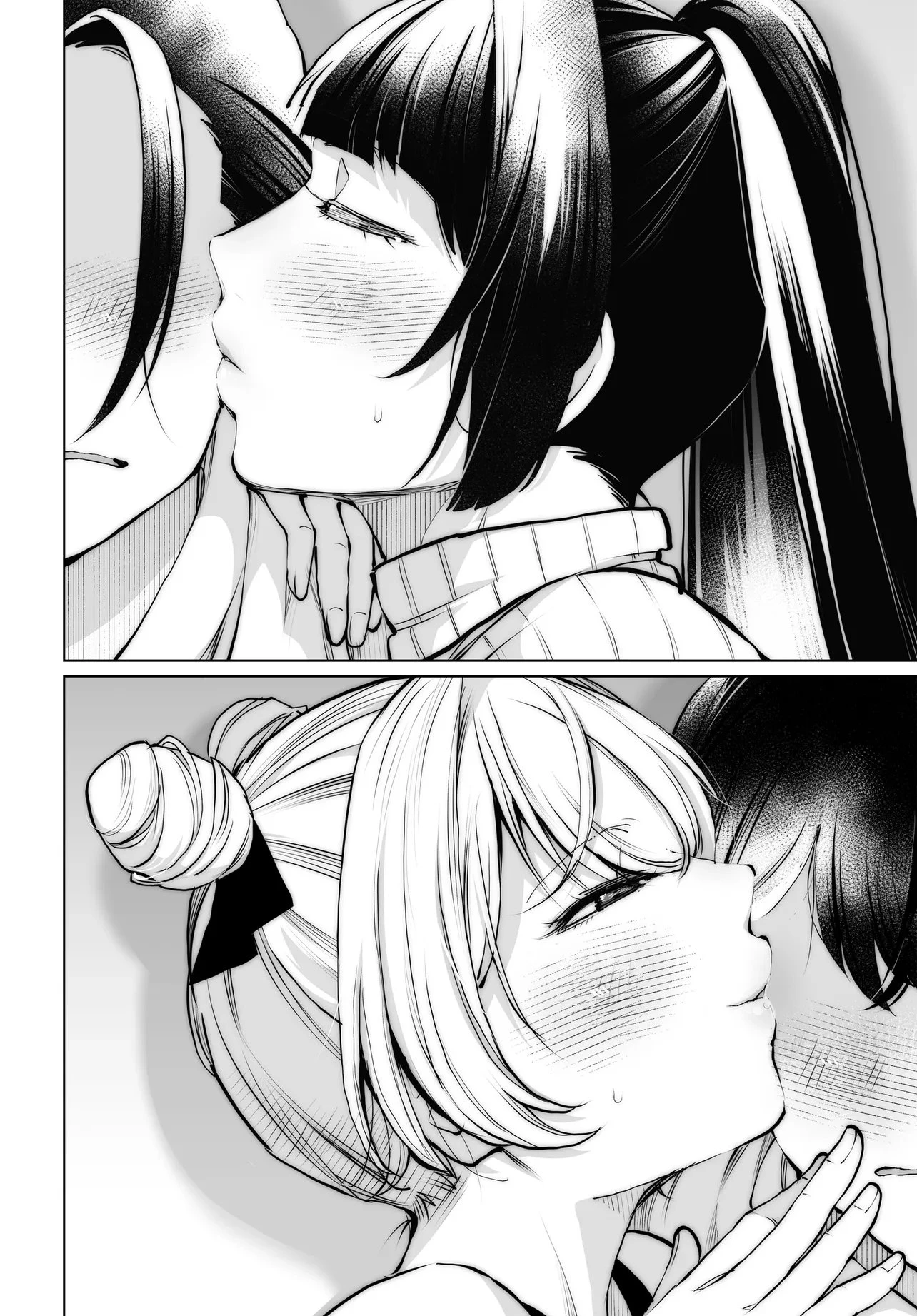 男嫌いな美人姉妹を名前も告げずに助けたら一体どうなる? 第28話 - 22