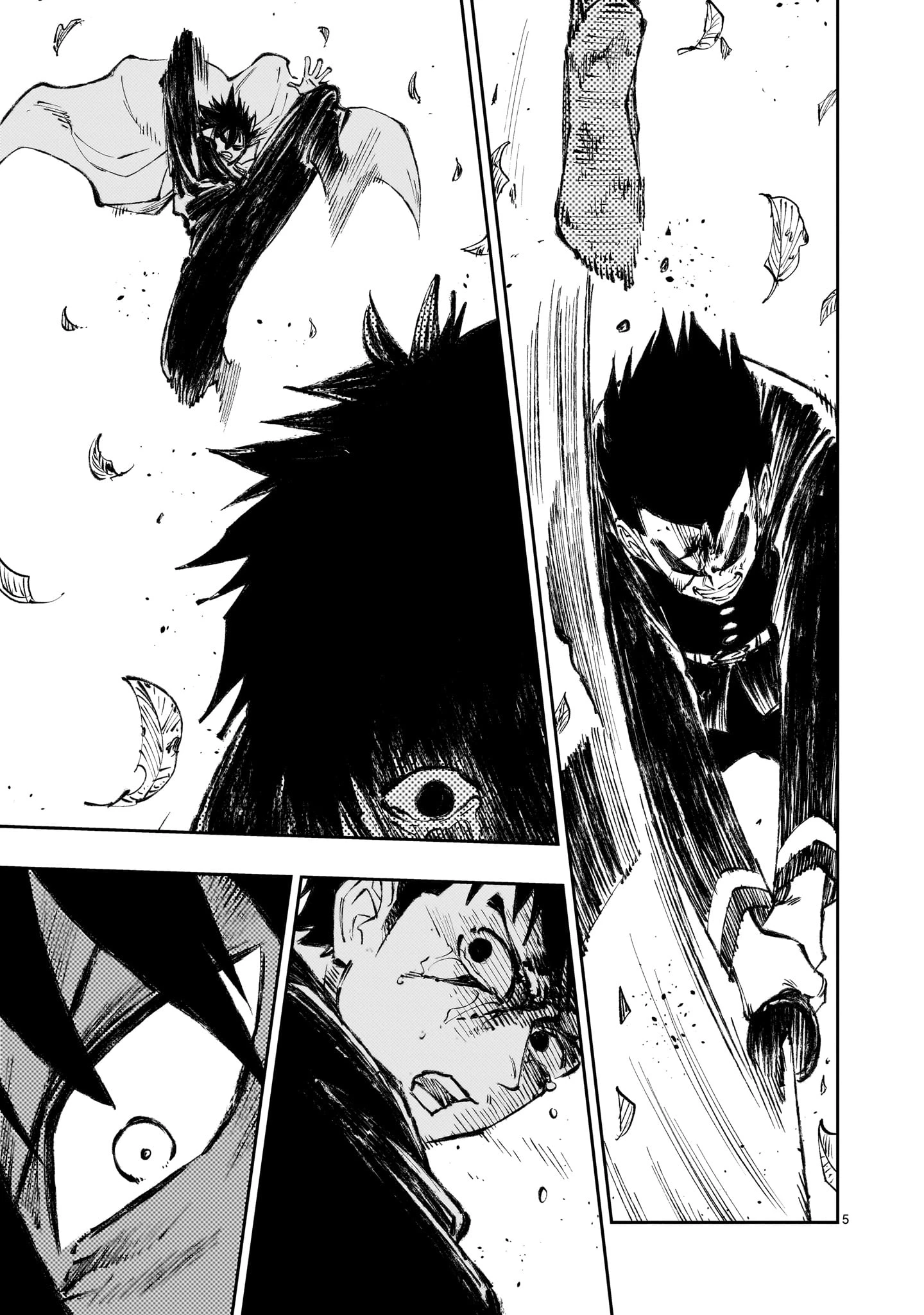 フォーロン・ホープ〜警視庁抜刀隊戦記〜 第20話 - 5