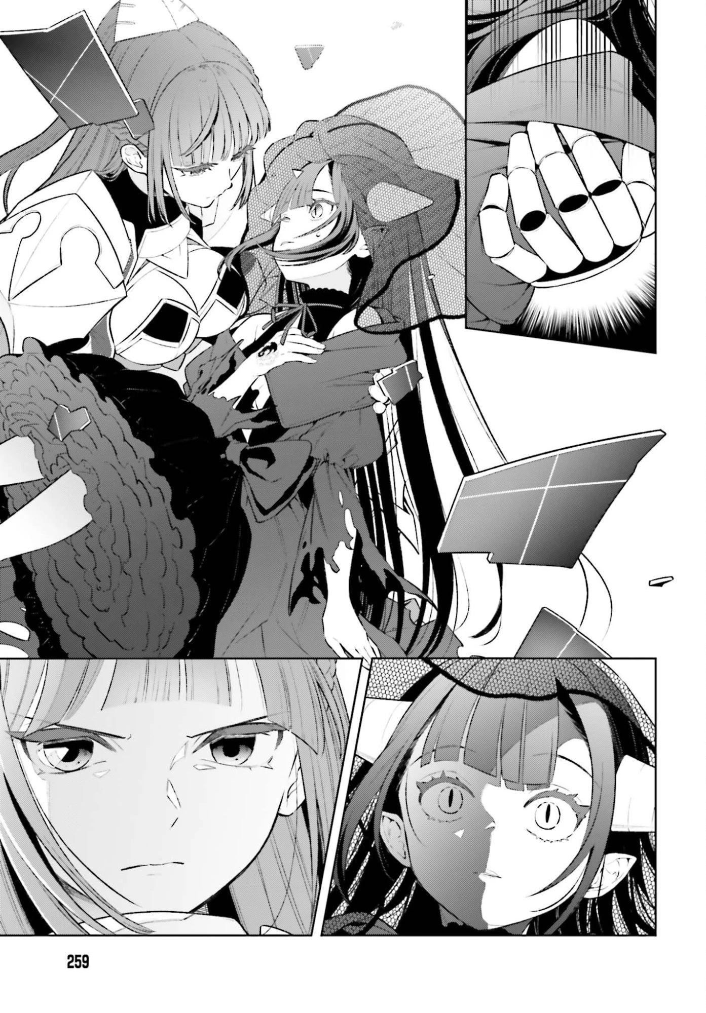 嫌われ皇子のやりなおし～辺境で【闇魔法】を極めて、最強の眷属と理想の王国を作ります～ 第33話 - 3