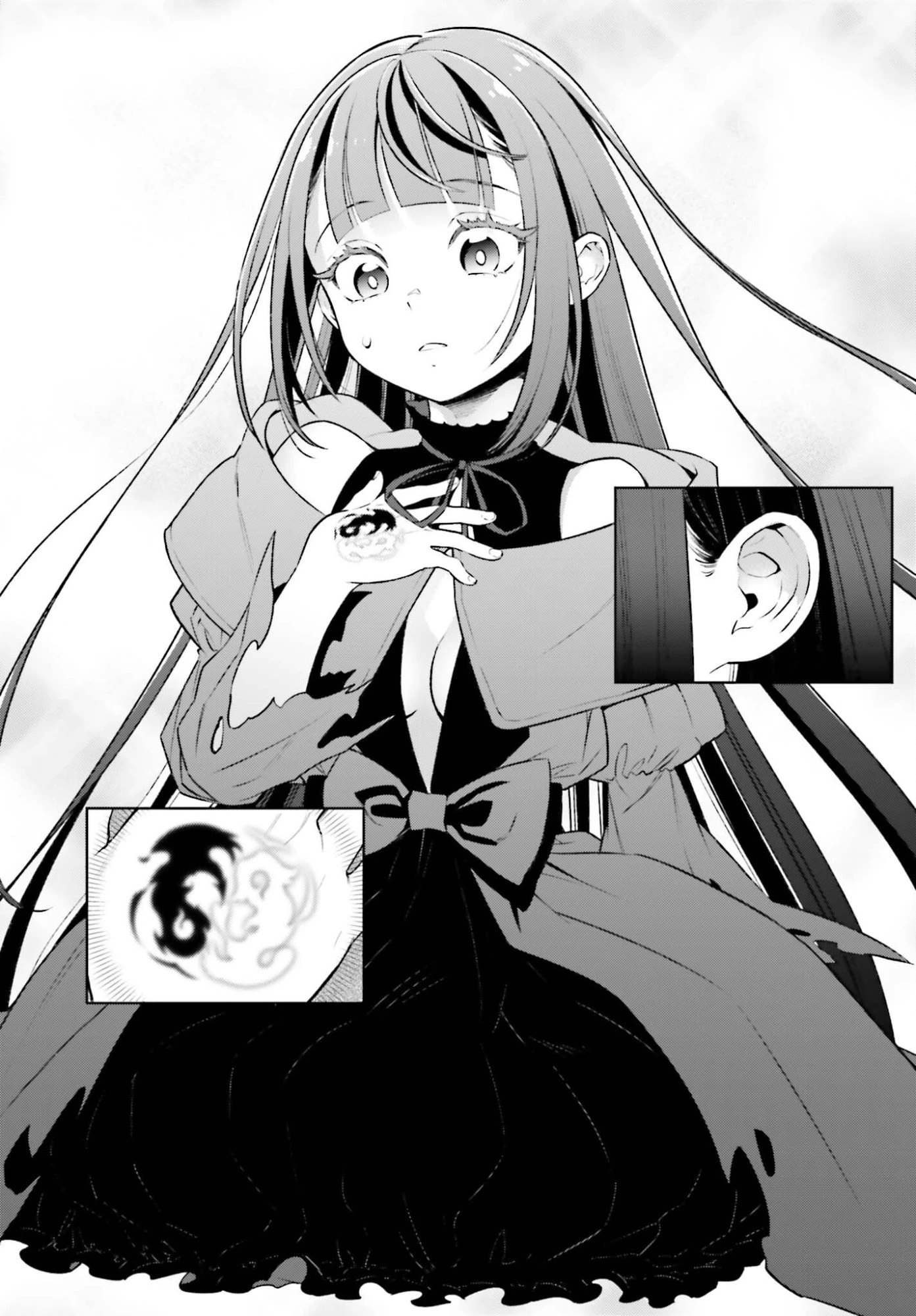 嫌われ皇子のやりなおし～辺境で【闇魔法】を極めて、最強の眷属と理想の王国を作ります～ 第33話 - 28