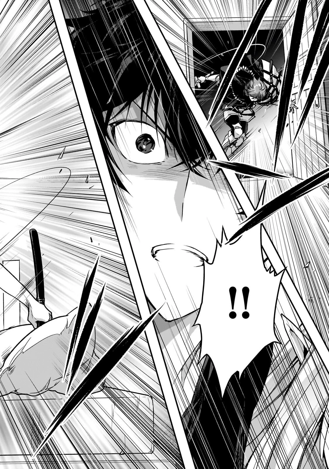 暗殺者である俺のステータスが勇者よりも明らかに強いのだが 第36話 - 32