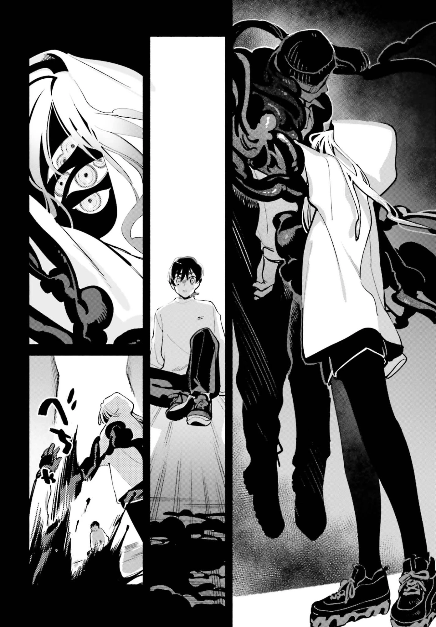 きみは終末 第4話 - 8