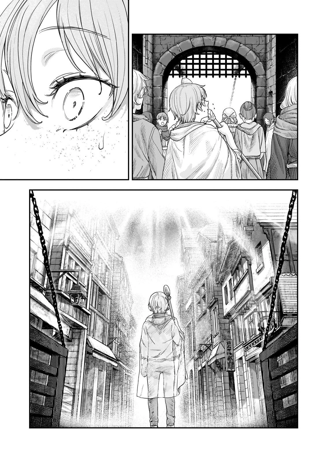 貞操逆転世界の童貞辺境領主騎士 第13話 - 9