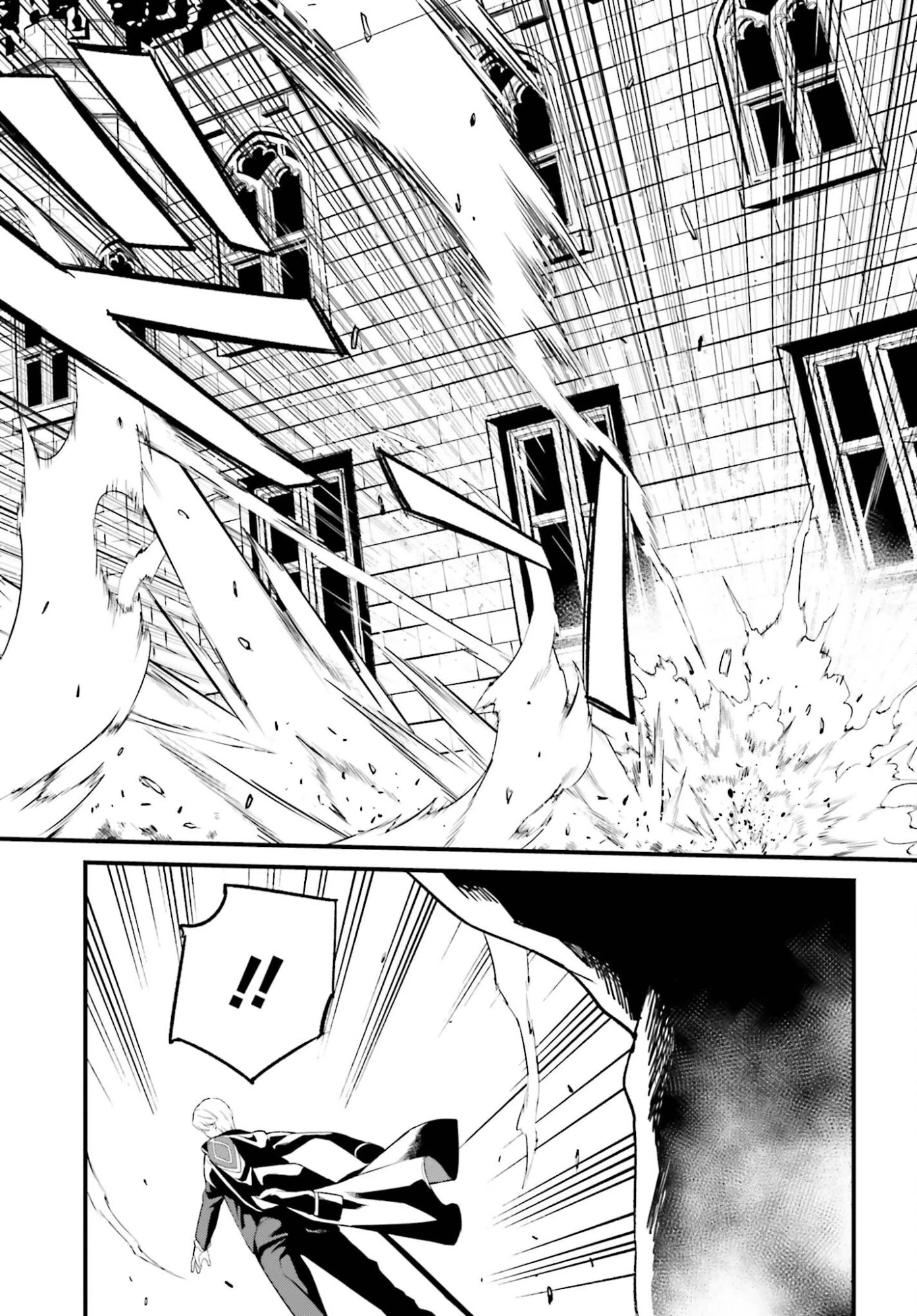 無限の魔術師 魔力無しで平民の子と迫害された俺。実は無限の魔力持ち。 第3話 - 4