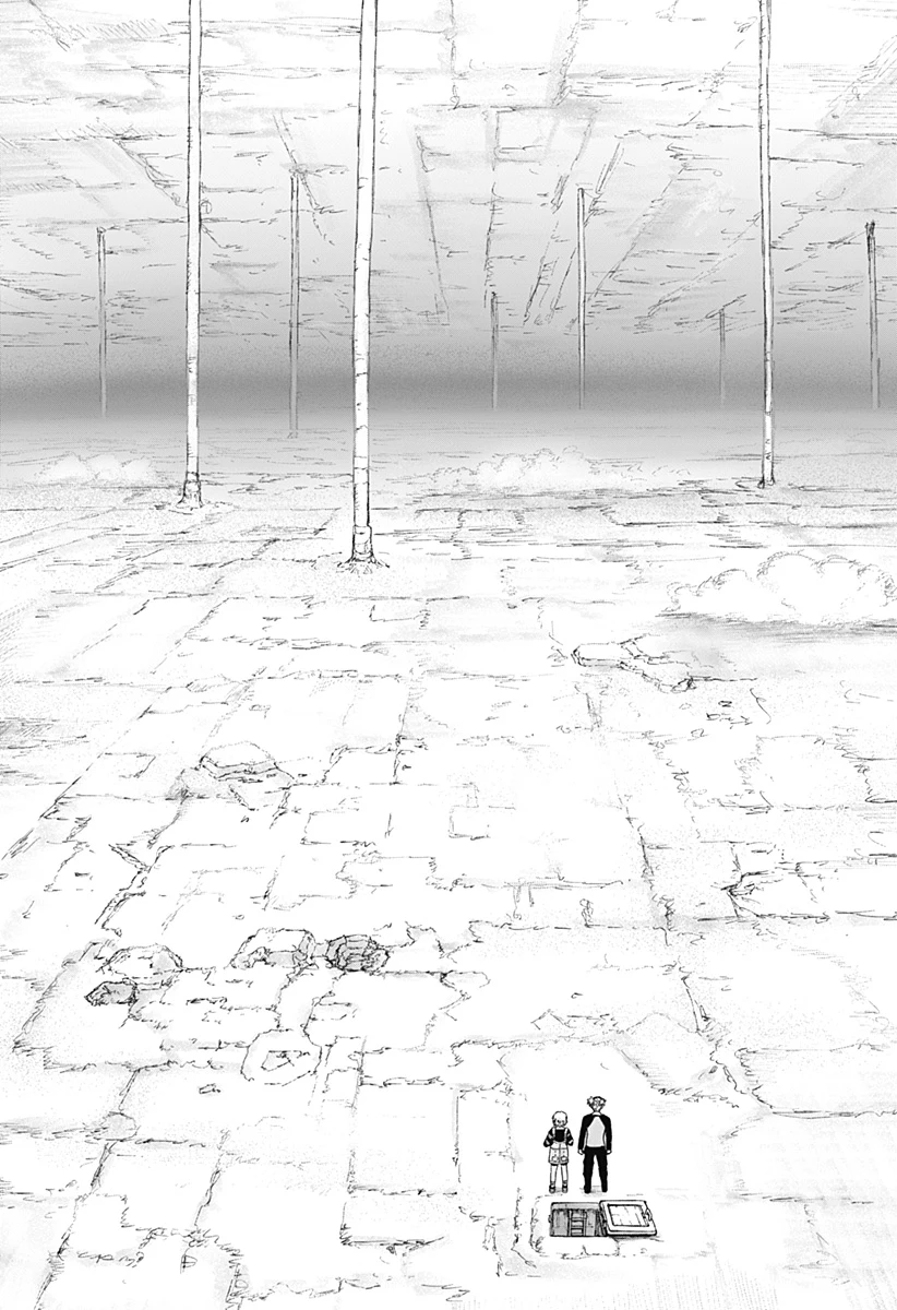 人喰いマンションと大家のメゾン 第26話 - 9