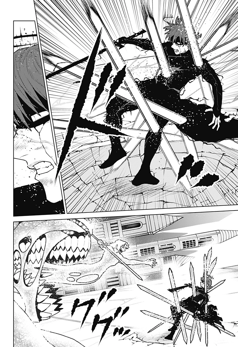 血翼の猟人 第36話 - 12