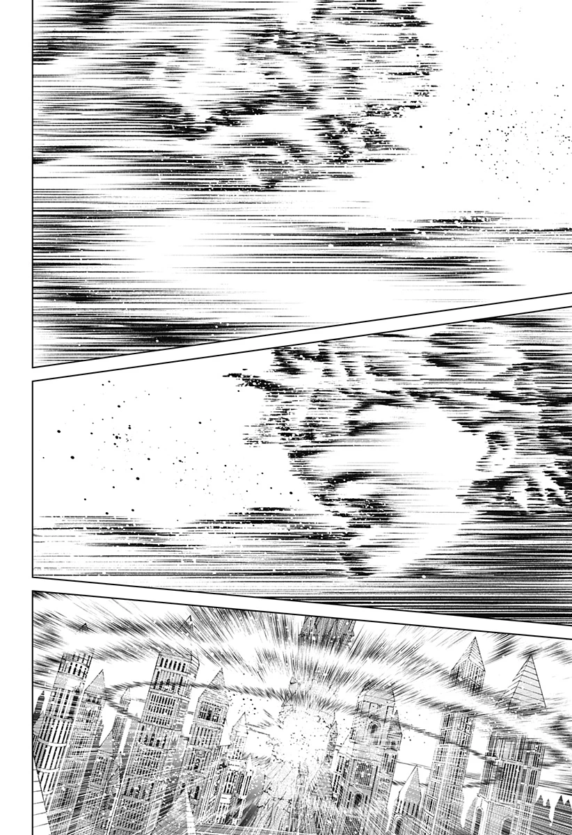 血翼の猟人 第36話 - 18