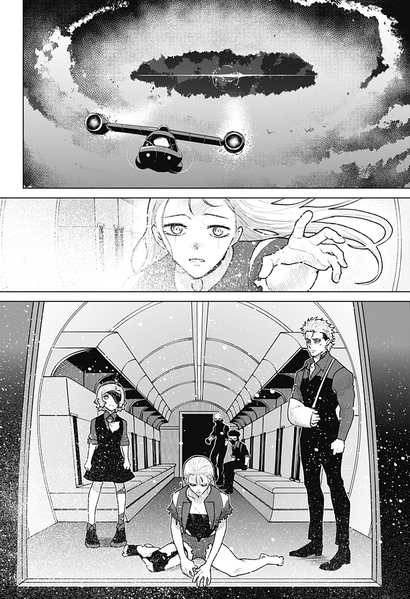 血翼の猟人 第36話 - 22