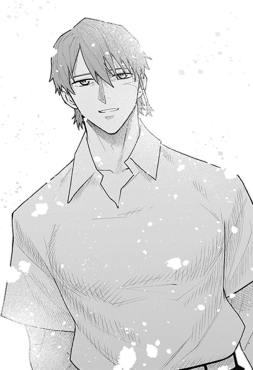 血翼の猟人 第36話 - 33