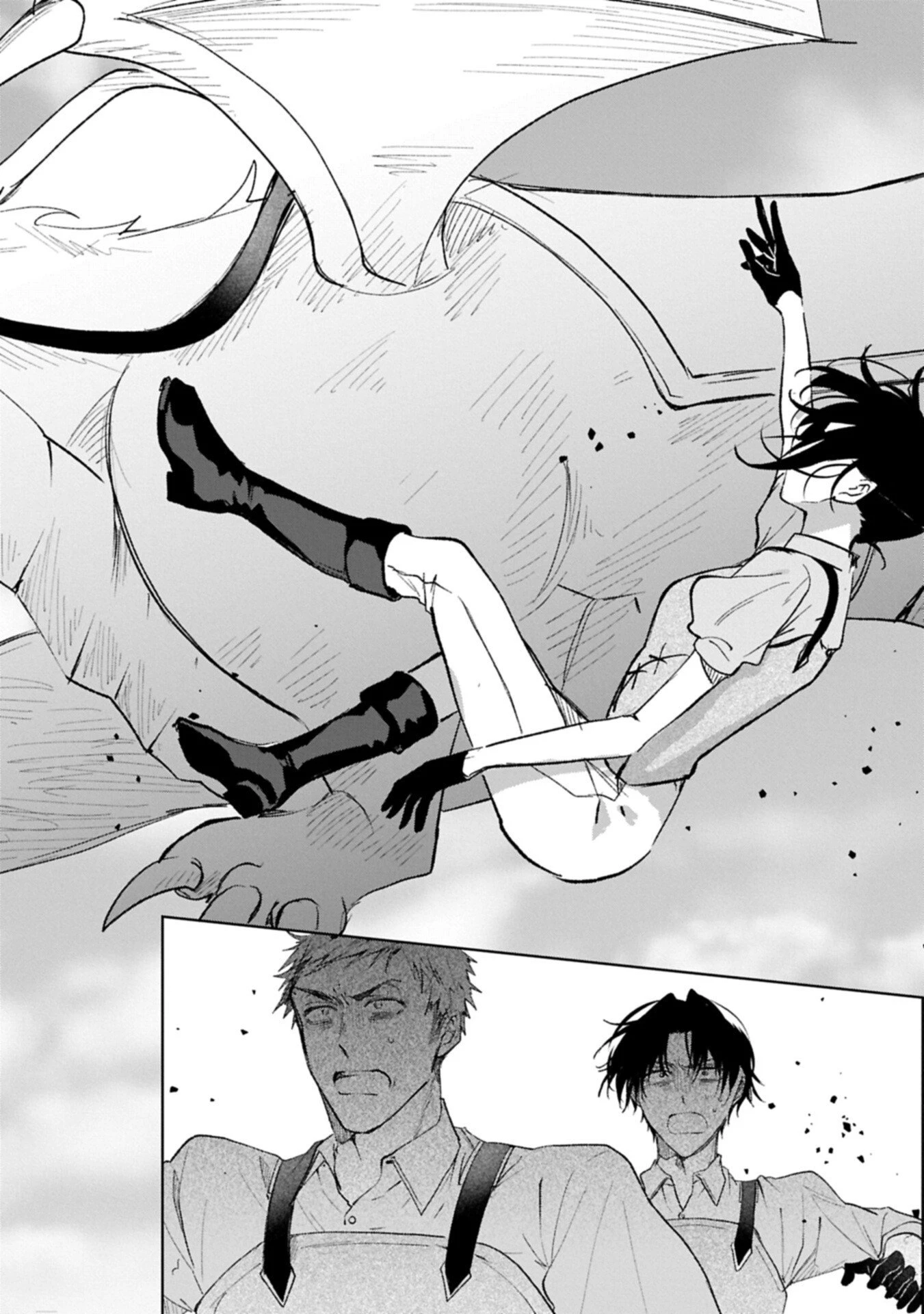 辺境の貧乏伯爵に嫁ぐことになったので領地改革に励みます 第22話 - 6