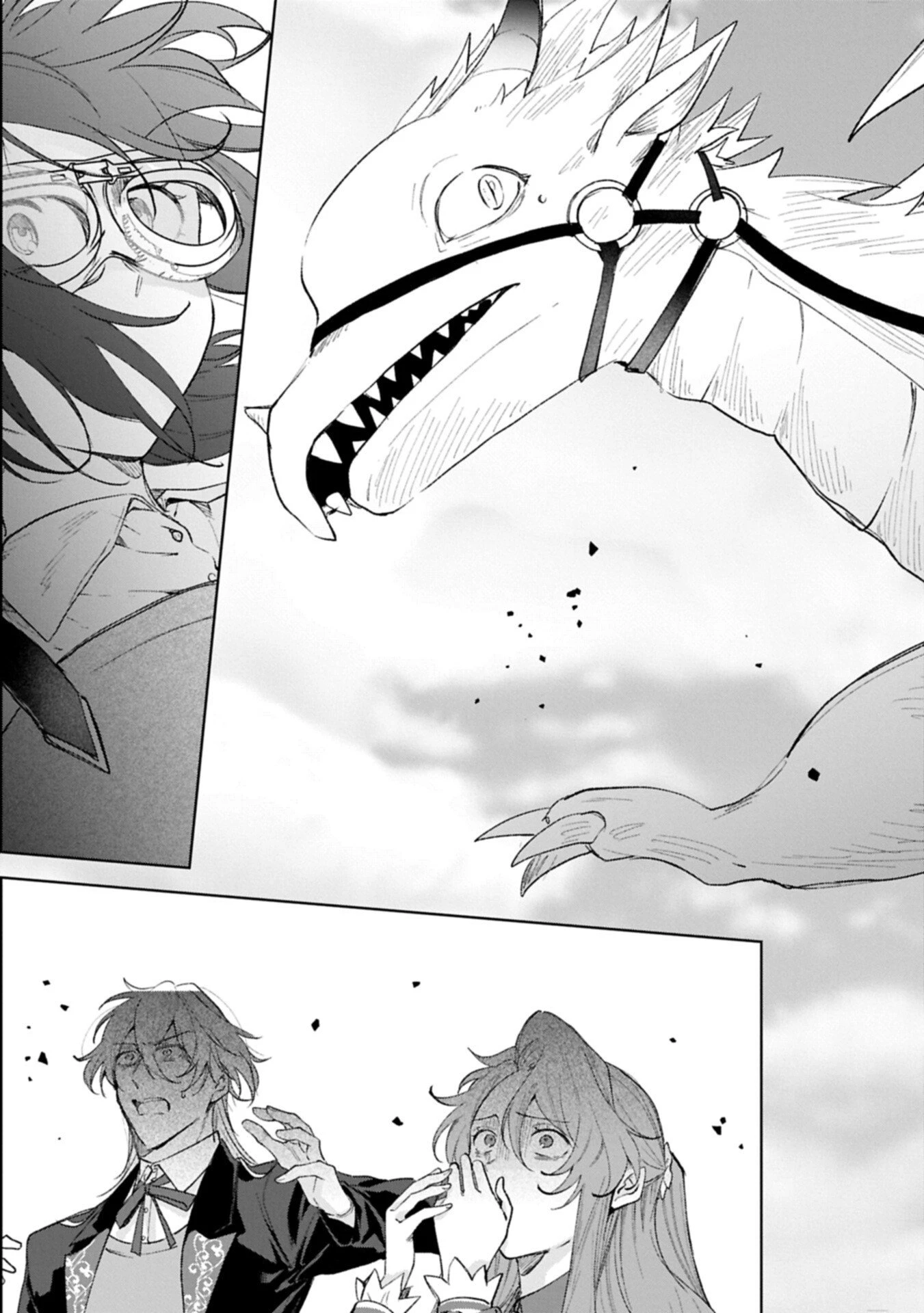 辺境の貧乏伯爵に嫁ぐことになったので領地改革に励みます 第22話 - 7