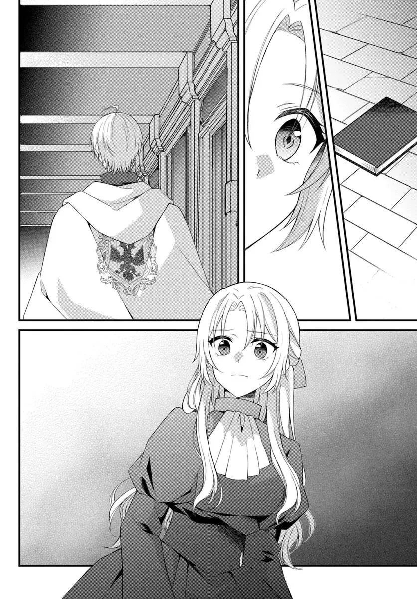 死に戻り騎士団長は伯爵令嬢になりたい 第13話 - 12