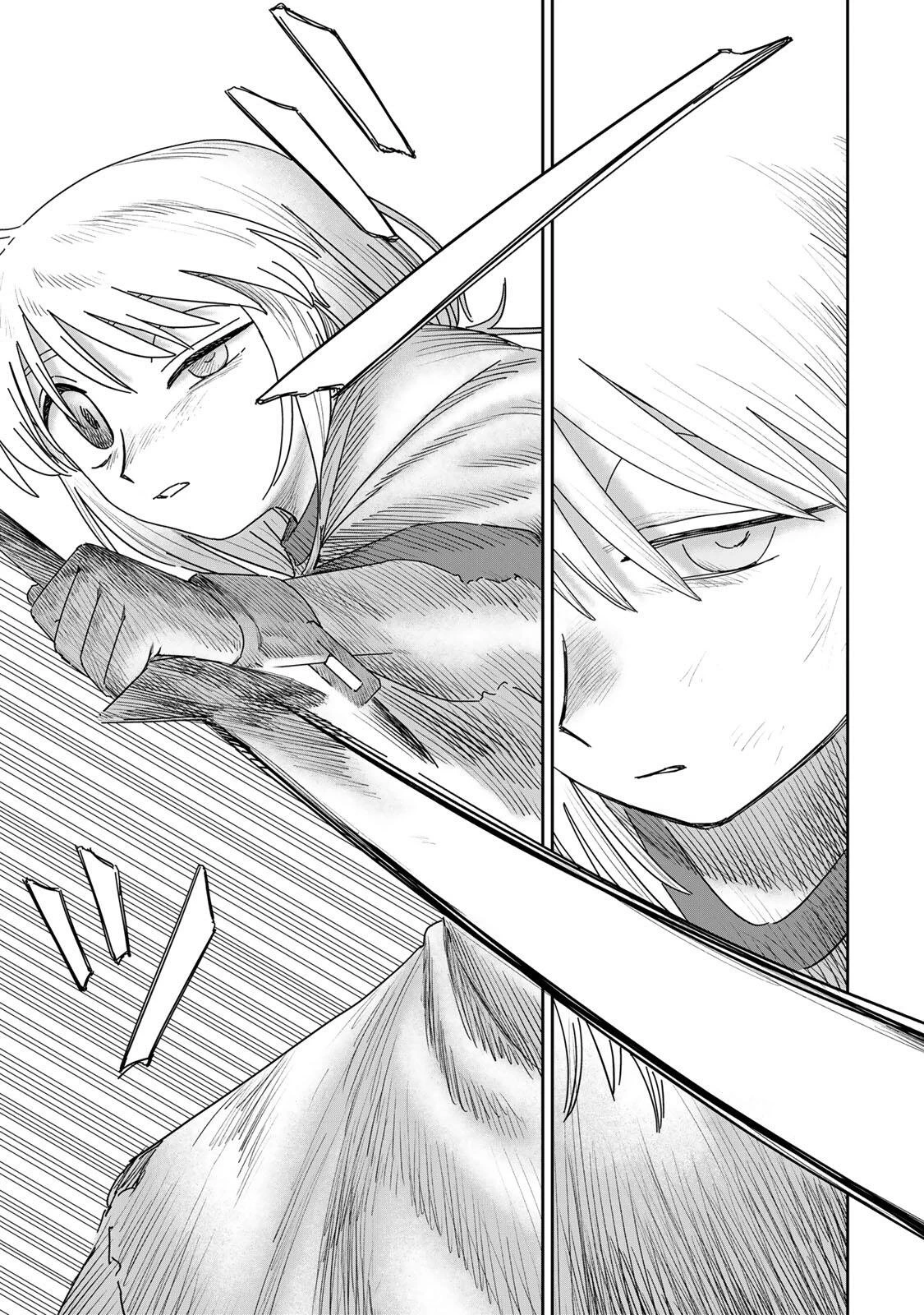 ジュミドロ 第60話 - 5