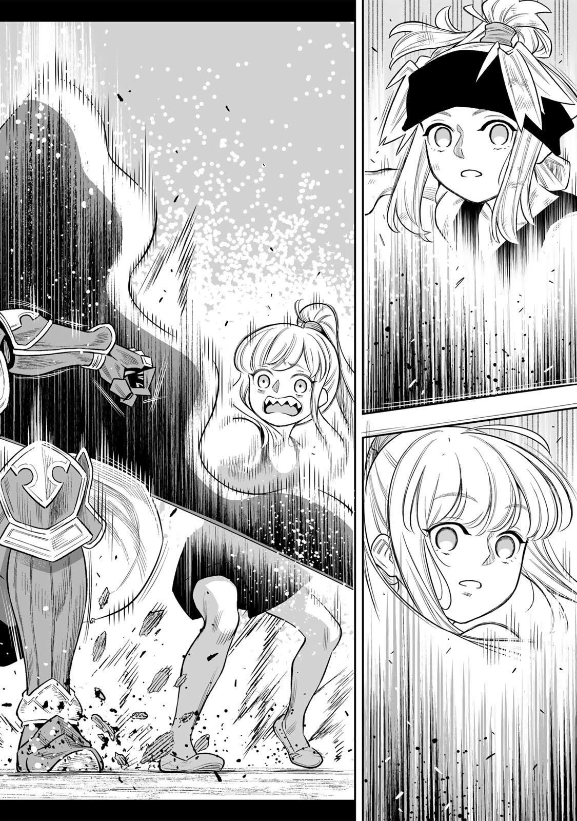 最弱な僕は＜壁抜けバグ＞で成り上がる～壁をすり抜けたら、初回クリア報酬を無限回収できました！～ 第80話 - 37