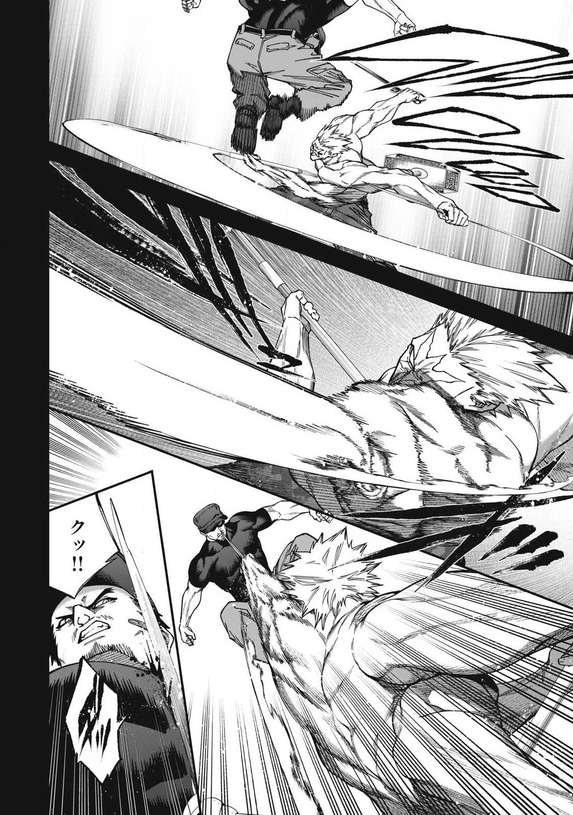 始末屋ソウジ 第40話 - 2