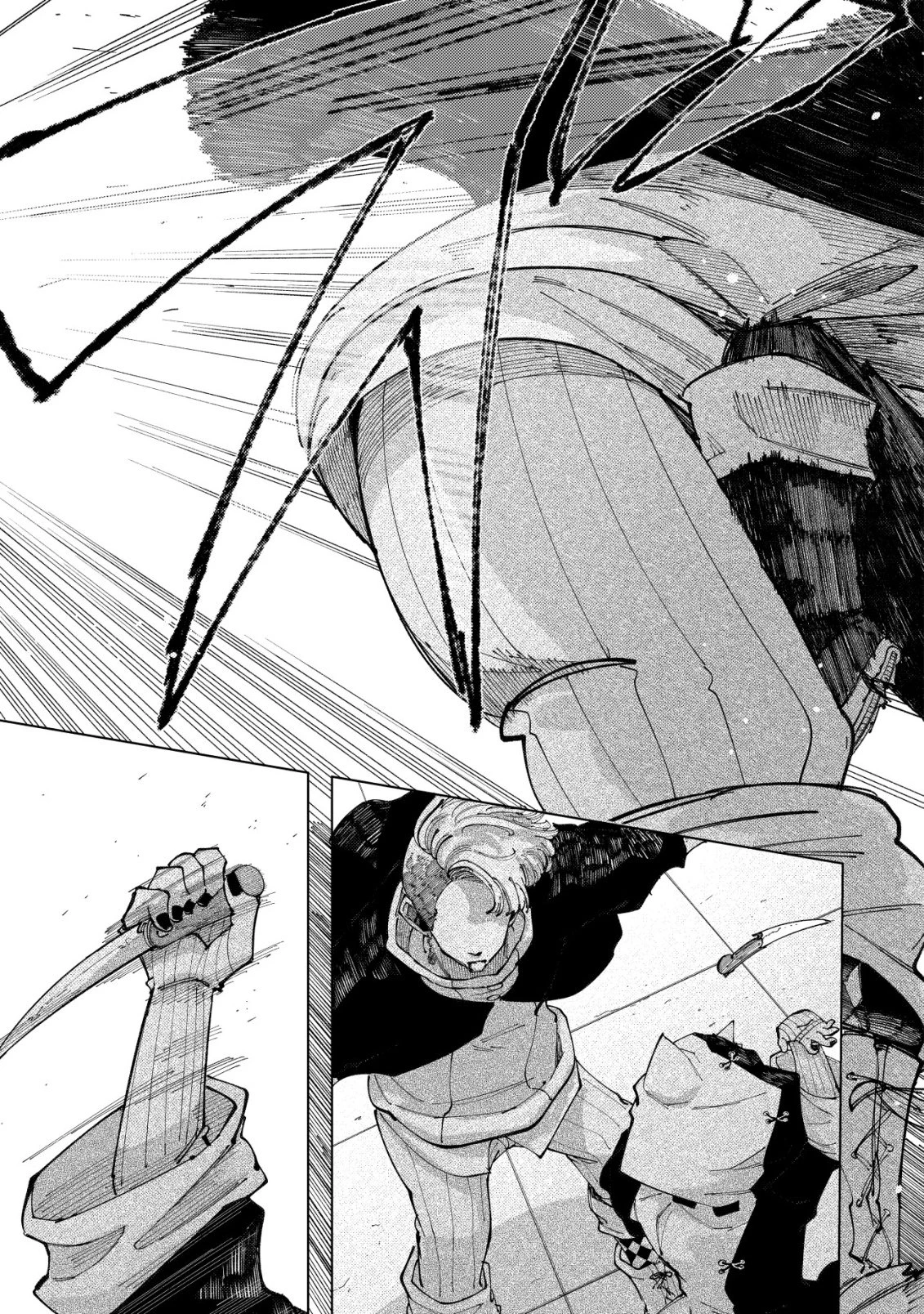 救世のアルル 第6話 - 22