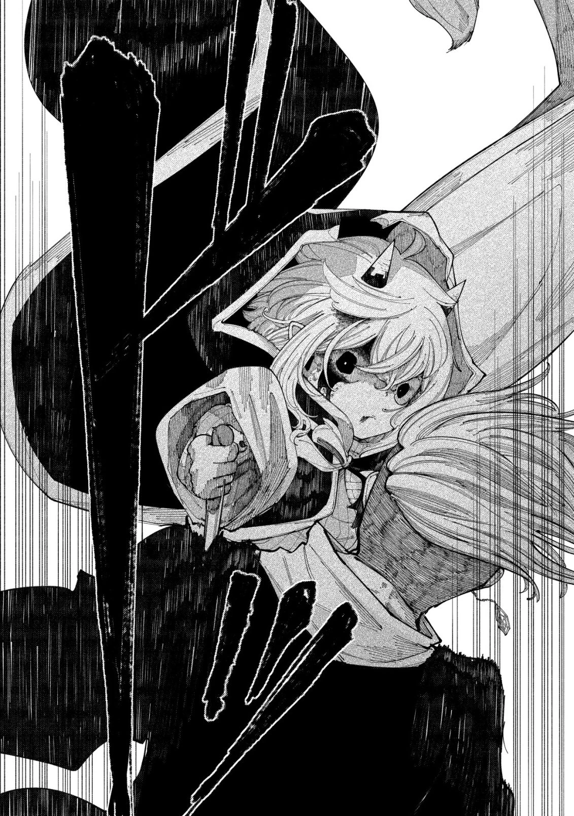 救世のアルル 第6話 - 23