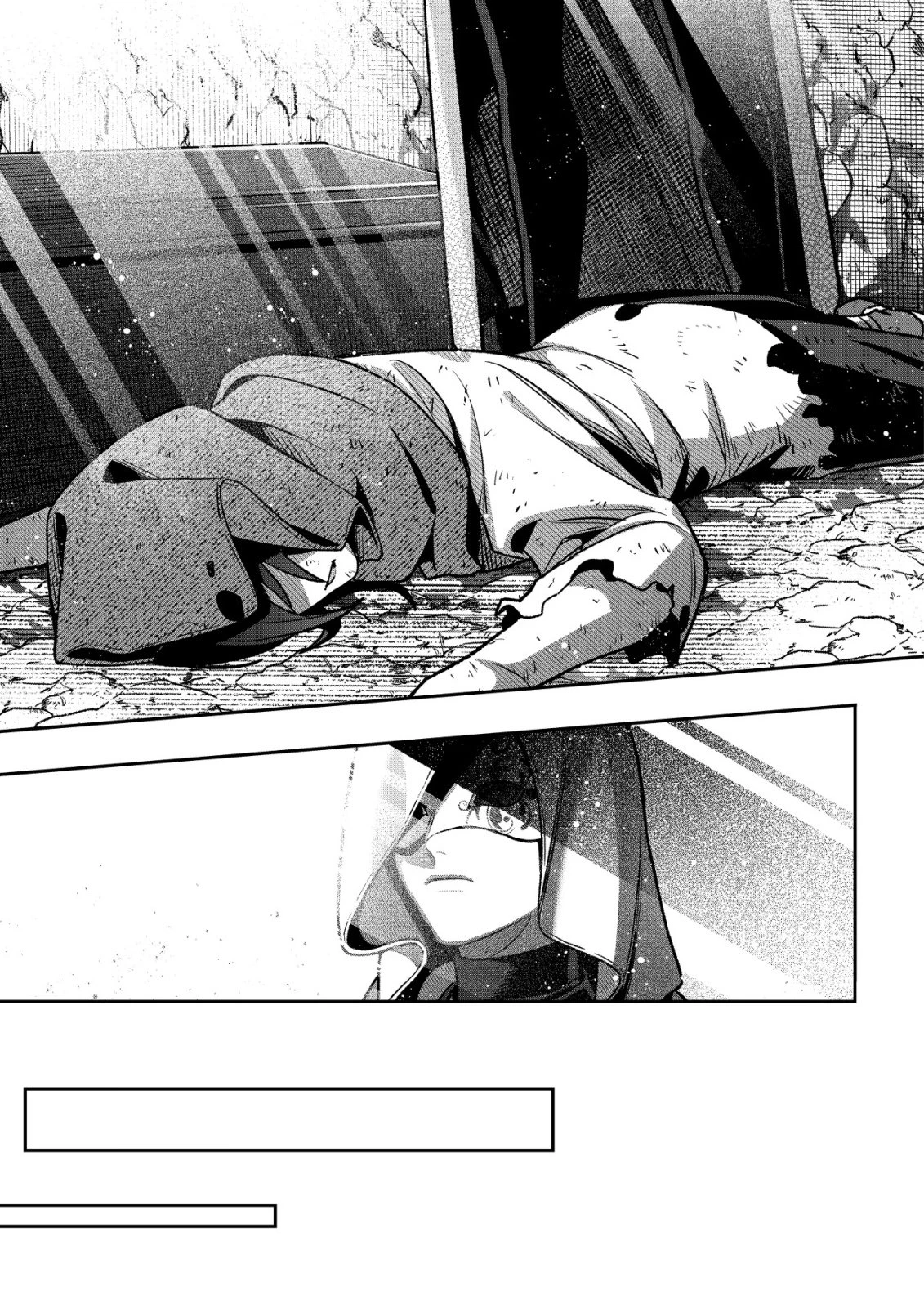 悪役令嬢の遺言状 第6話 - 19