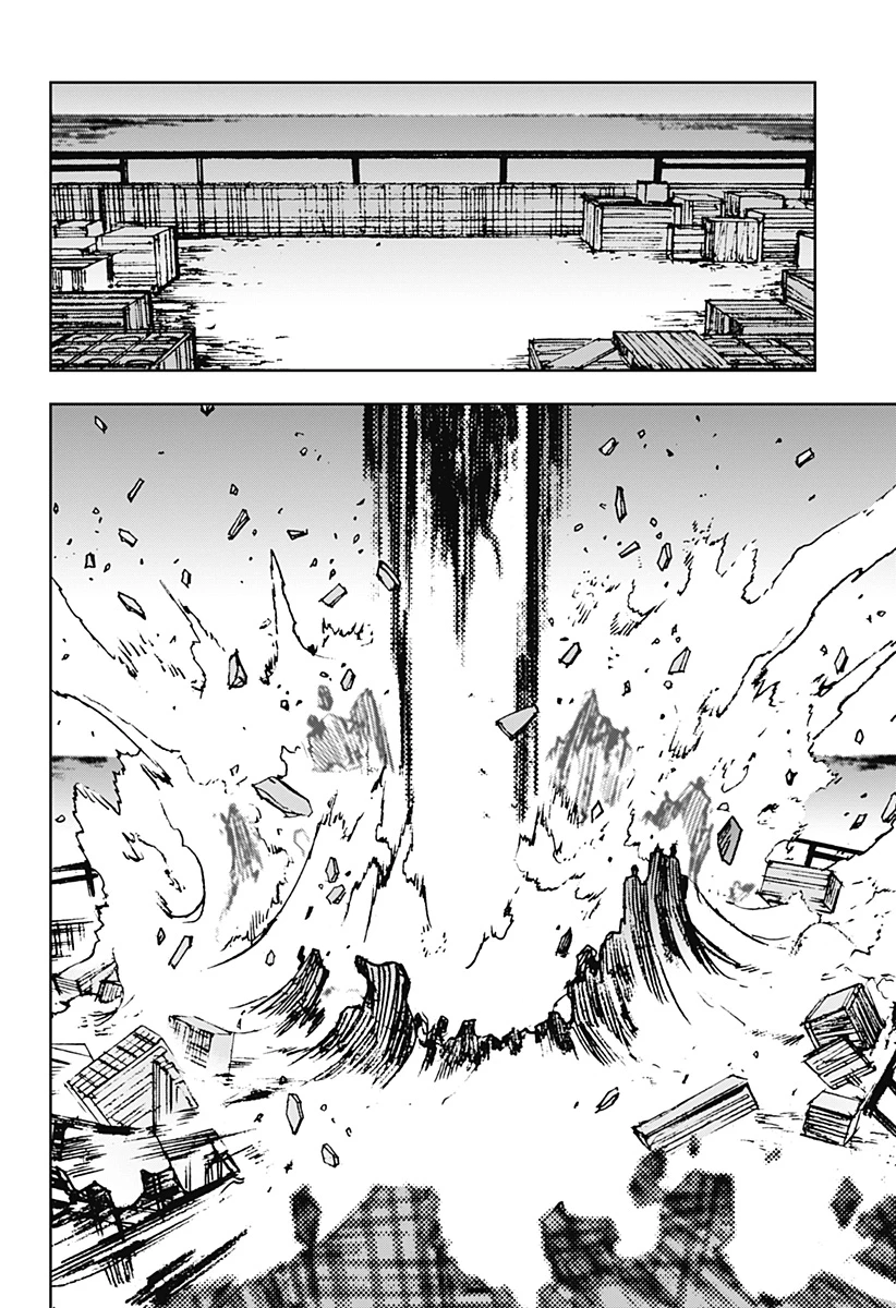 ナイトライトハウンズ 第26話 - 4