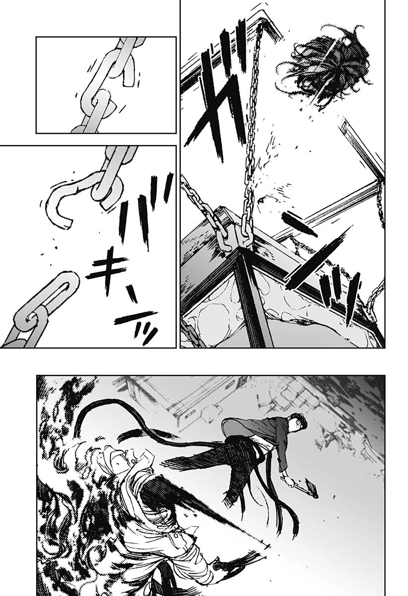 ナイトライトハウンズ 第26話 - 19