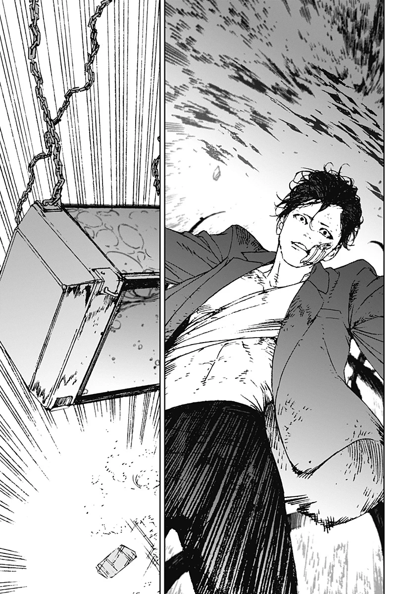 ナイトライトハウンズ 第26話 - 21