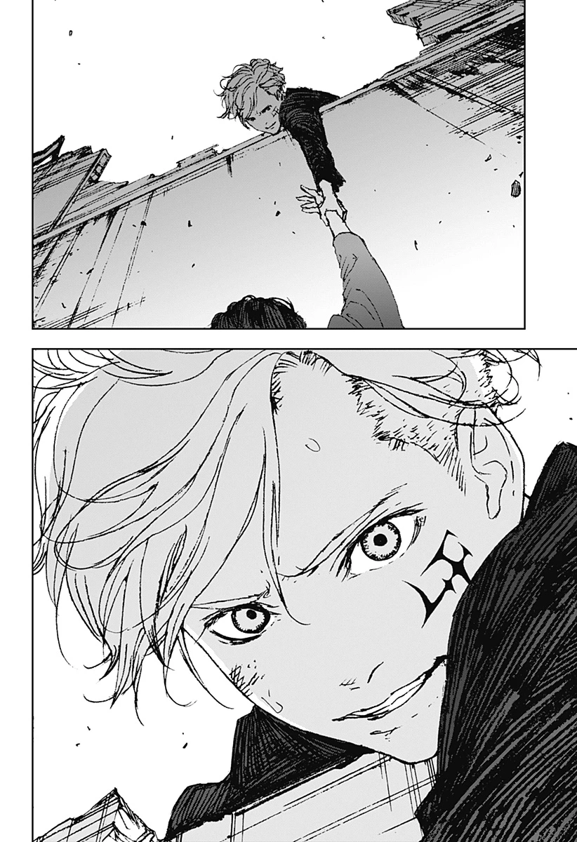 ナイトライトハウンズ 第26話 - 24