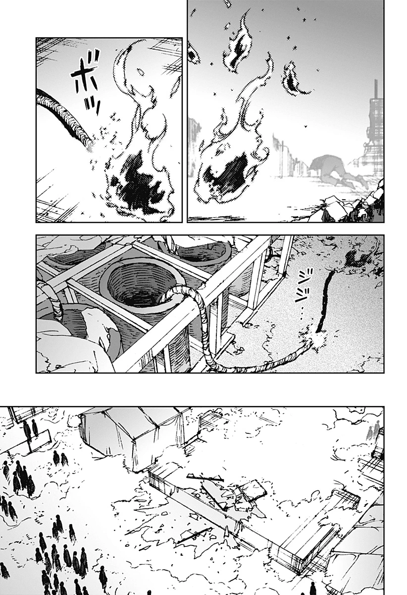 ナイトライトハウンズ 第26話 - 25