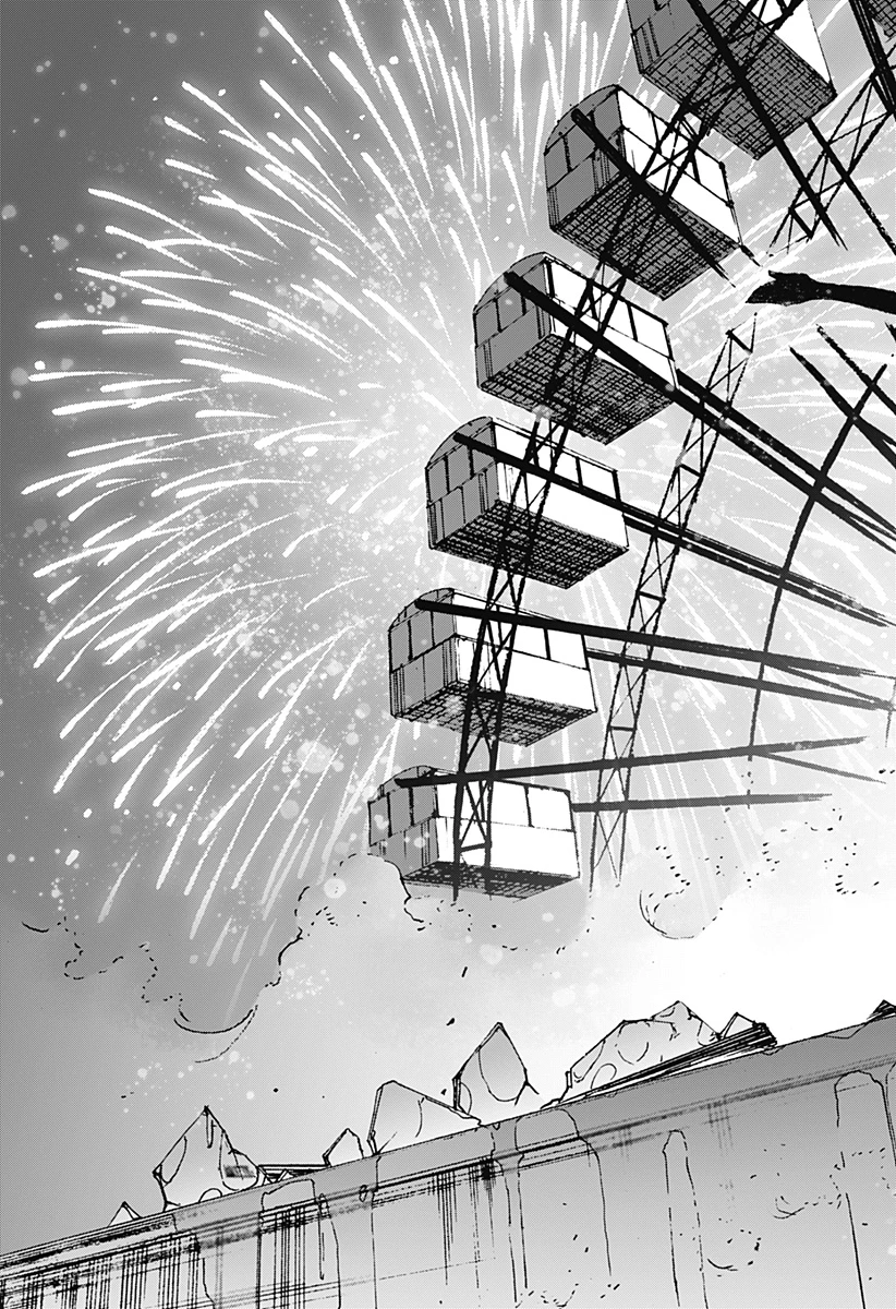 ナイトライトハウンズ 第26話 - 29