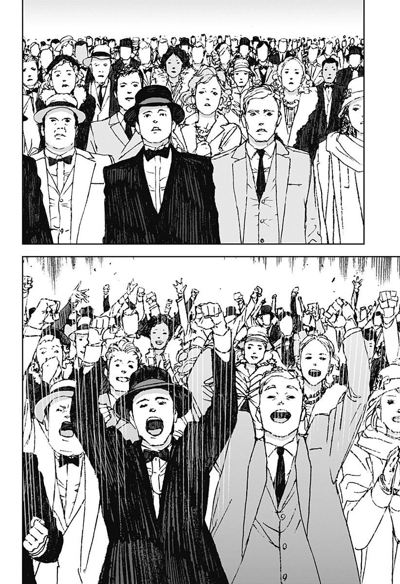 ナイトライトハウンズ 第26話 - 30