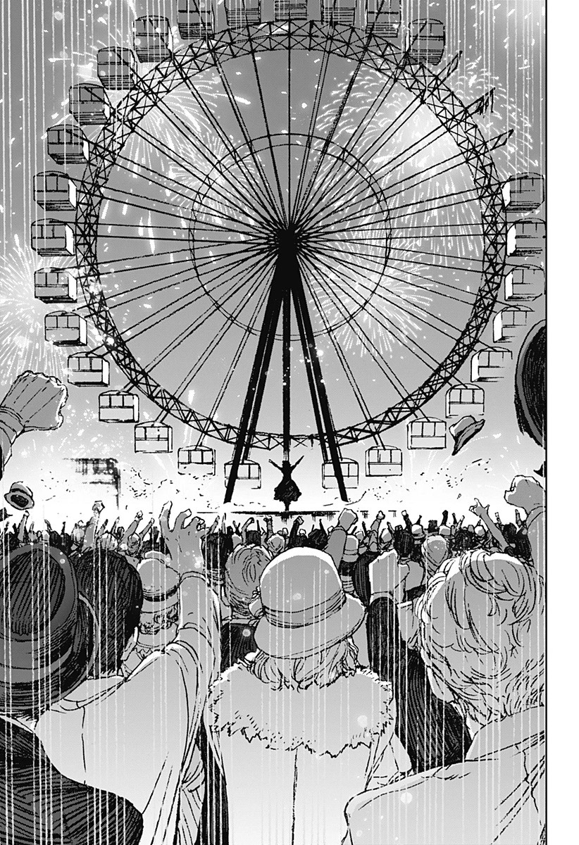 ナイトライトハウンズ 第26話 - 31