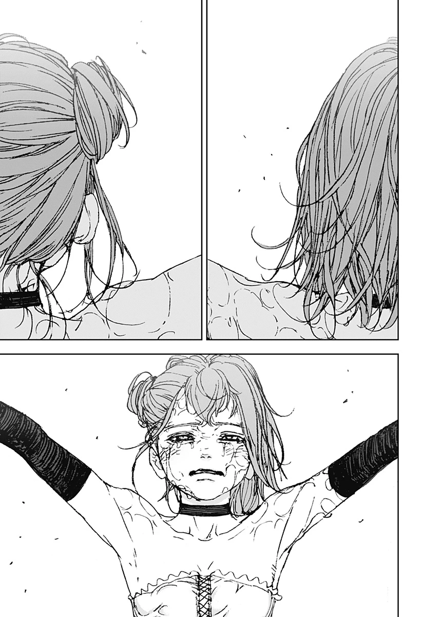 ナイトライトハウンズ 第26話 - 33