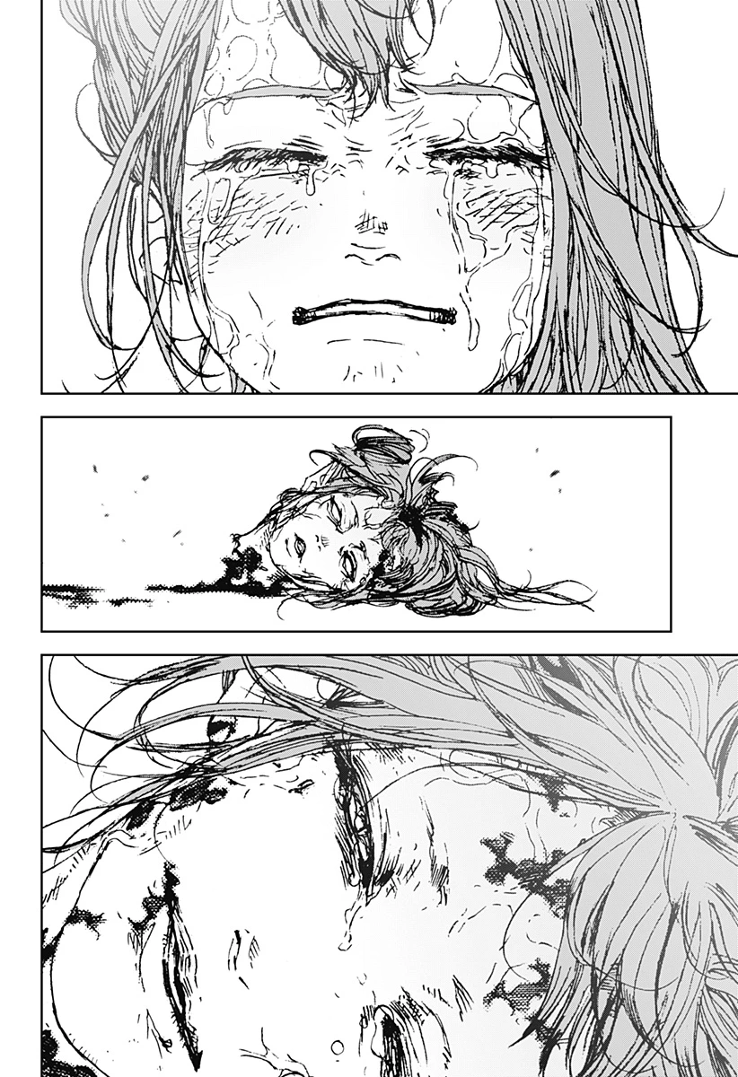 ナイトライトハウンズ 第26話 - 34