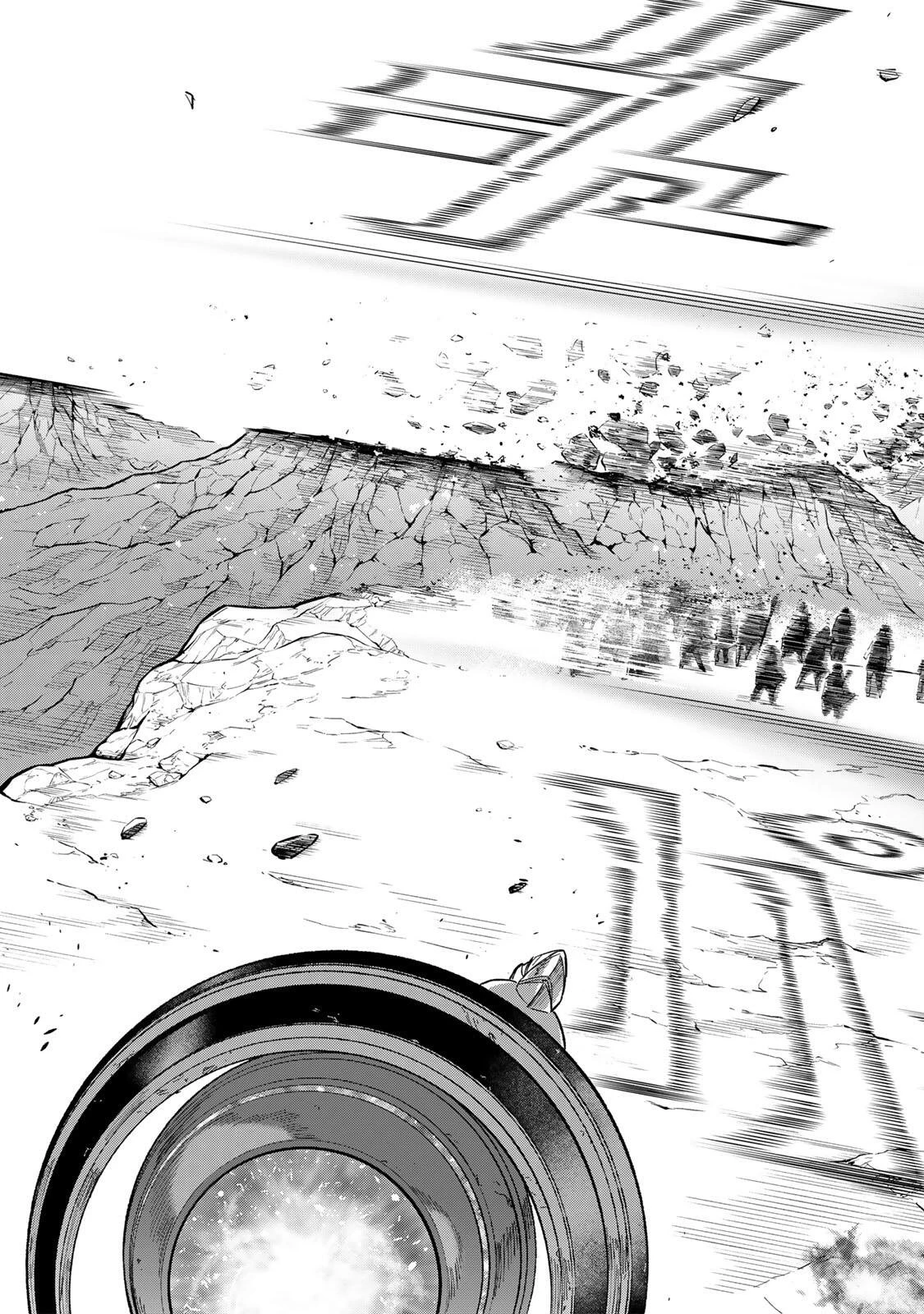 限界集落を脱村した錬金術士、都会で"最強"なのがバレまくる。～老害どもにはいい加減愛想が尽きました～ 第35話 - 13