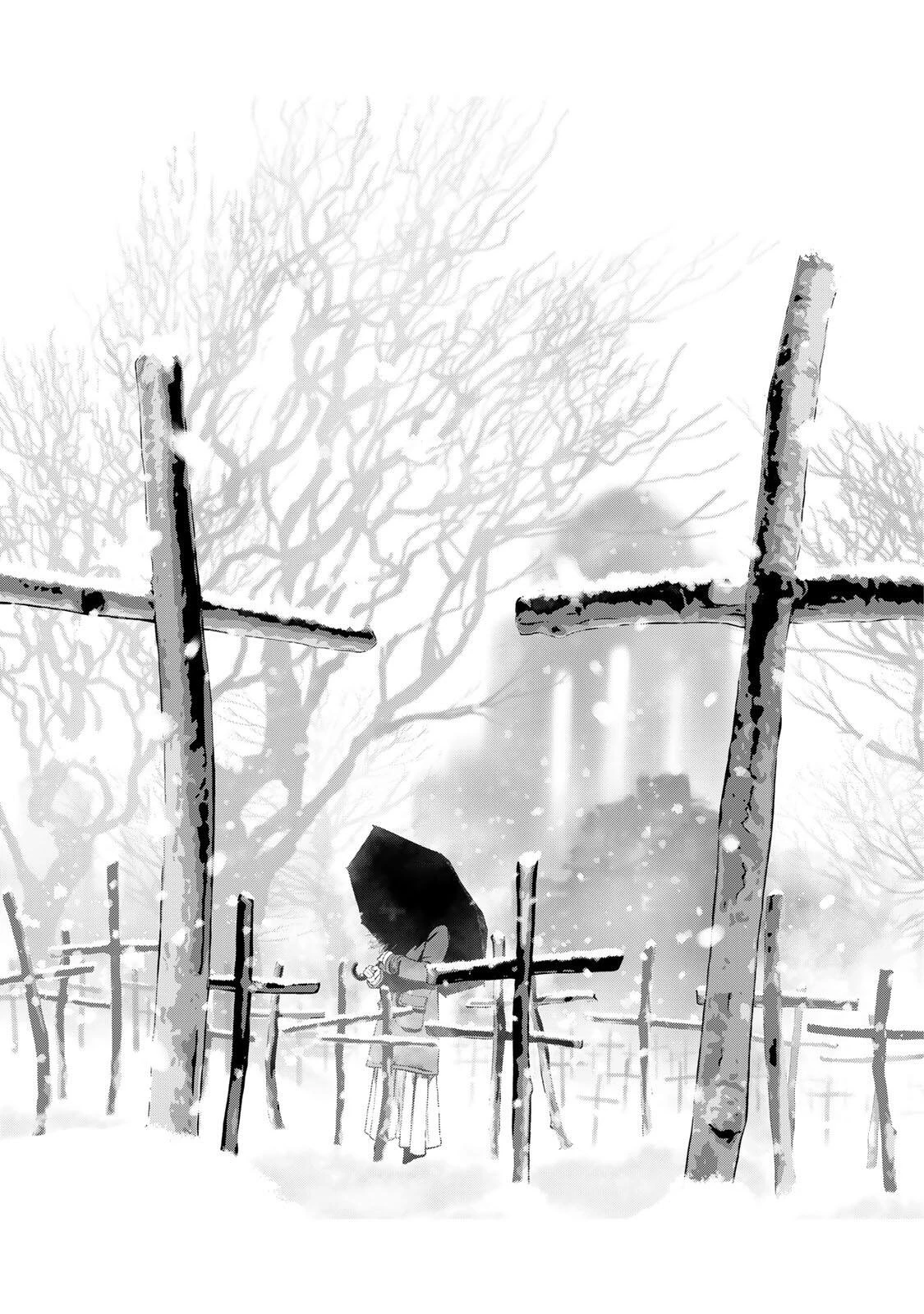 降り積もれ孤独な死よ 第80話 - 3