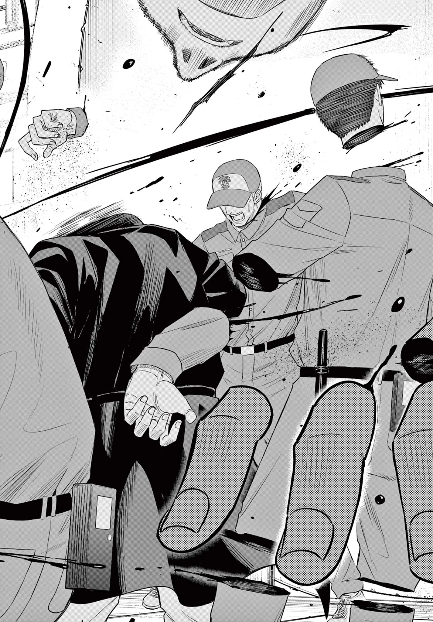 Cosmos 第32話 - 26