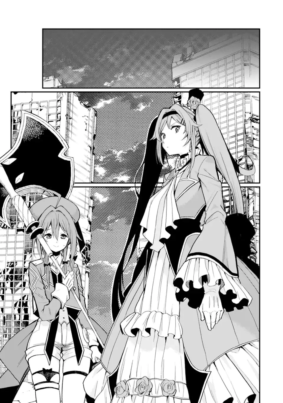 捕食者系魔法少女 第16話 - 9