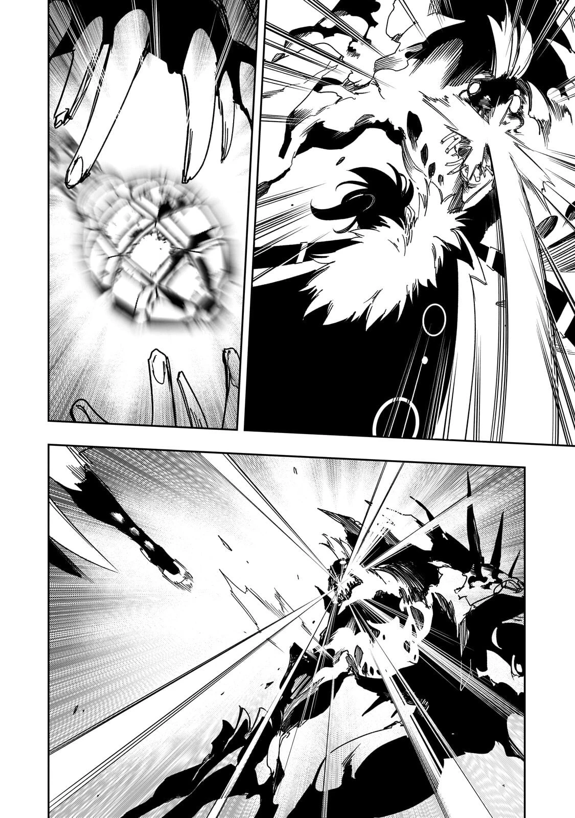 最凶の支援職【話術士】である俺は世界最強クランを従える 第61話 - 8