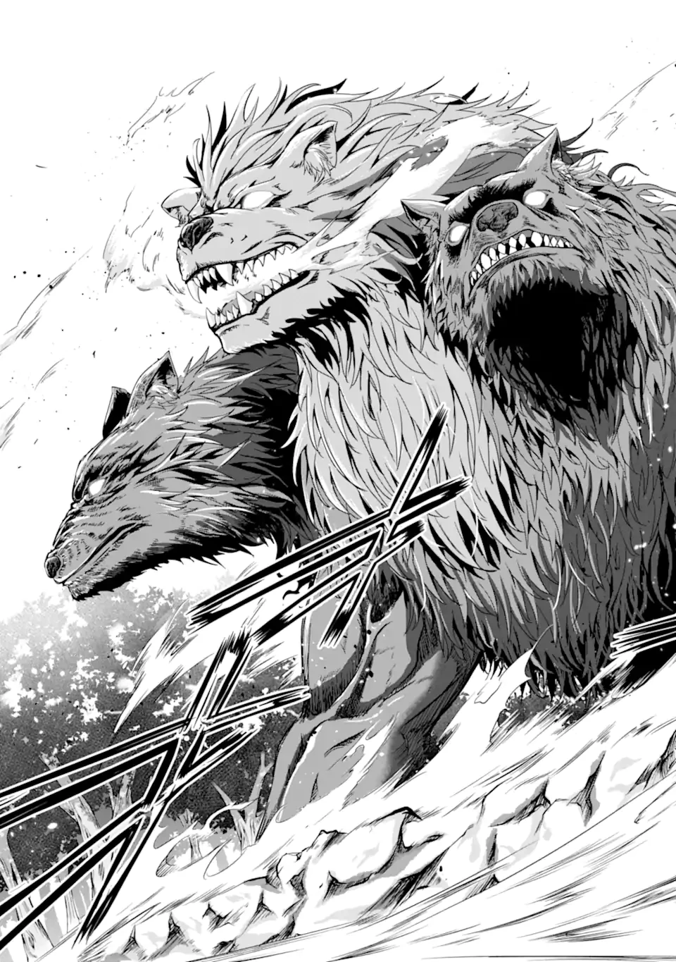 おっさん冒険者の遅れた英雄譚 感謝の素振りを1日1万回していたら､剣聖が弟子入り志願にやってきた 第2話 - 23