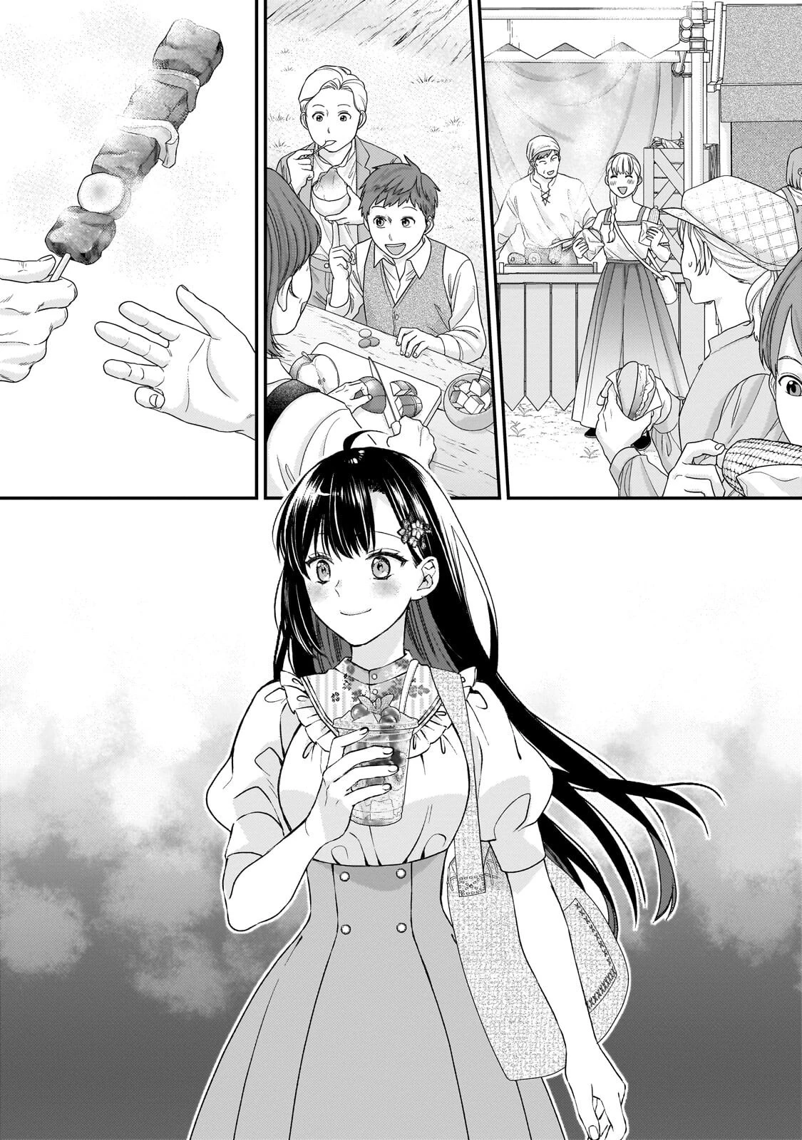 大衆食堂悪役令嬢～婚約破棄されたので食堂を開いたら癒やしの力が開花しました～ 第10話 - 11