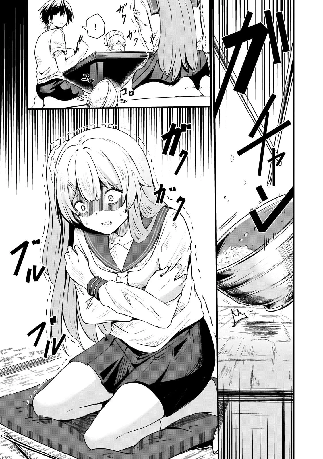 灰の世界は神の眼で彩づく ～俺だけ見えるステータスで、最弱から最強へ駆け上がる～ 第14話 - 6