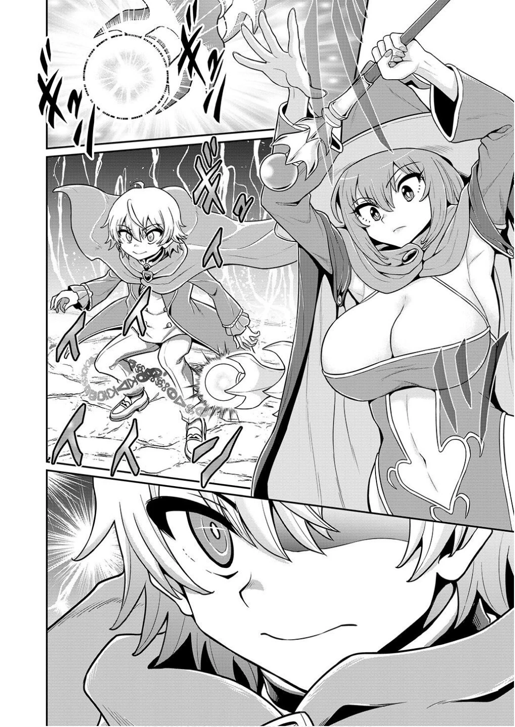 皇子転生～皇帝の一人息子に生まれた俺、最強の従者たちを従えて世直しの旅に出る～ 第1話 - 30