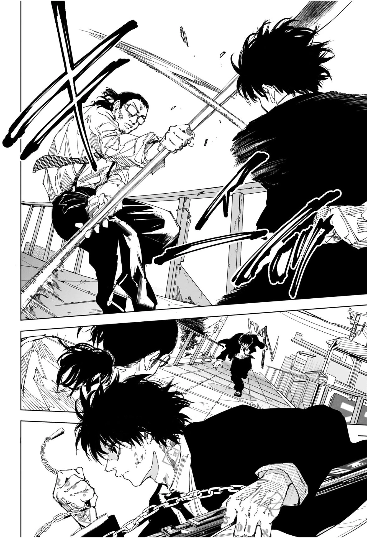 SAKAMOTO DAYS – サカモトデイズ 第246話 - 2