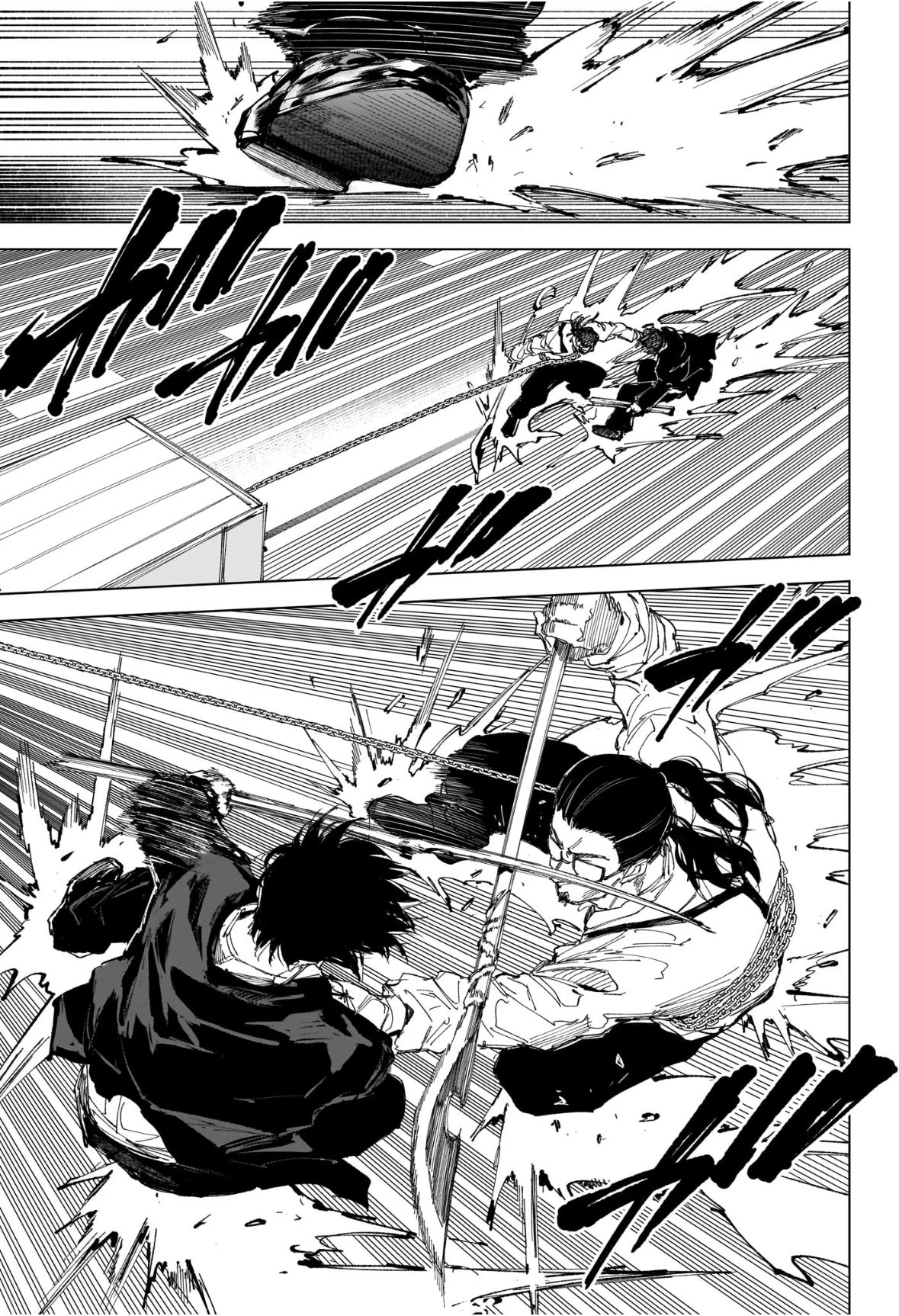 デイズ 第246話 - 5