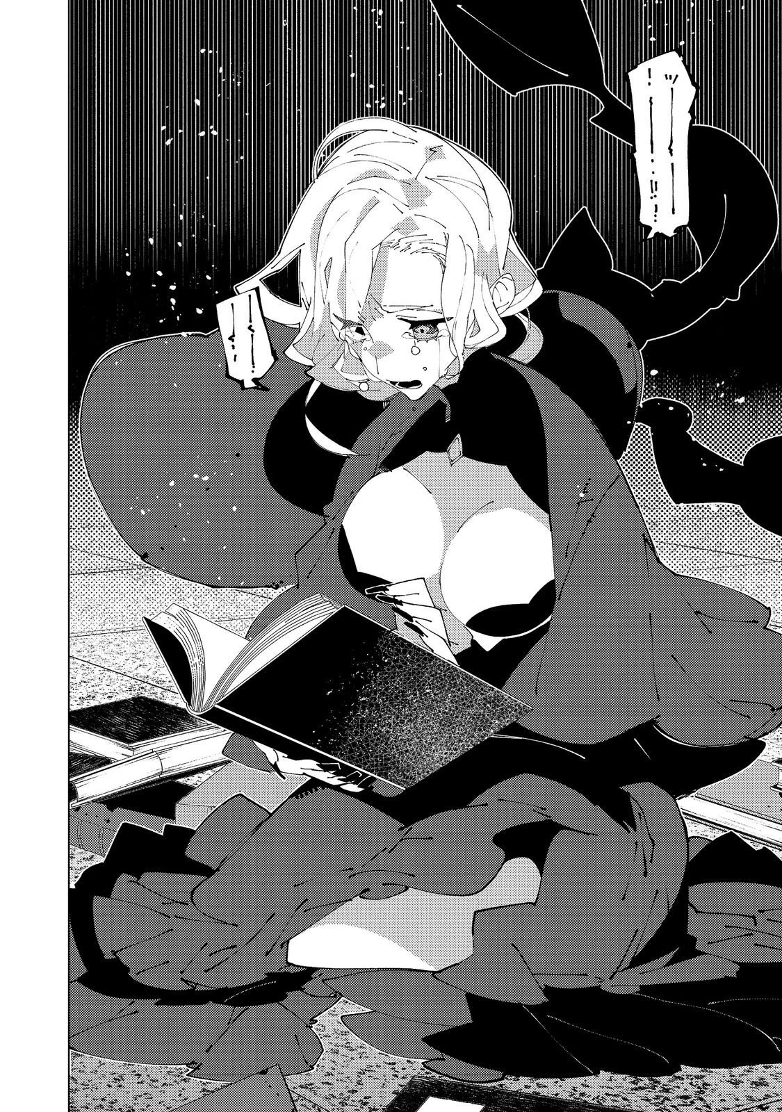 隻眼・隻腕・隻脚の魔術師@COMIC～森の小屋に籠っていたら早2000年。気づけば魔神と呼ばれていた。僕はただ魔術の探求をしたいだけなのに～ 第32話 - 12